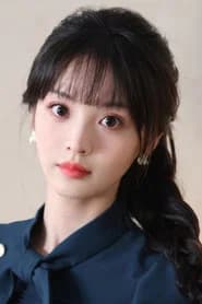 Tian Xiwei