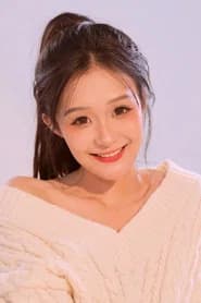 王诗淇