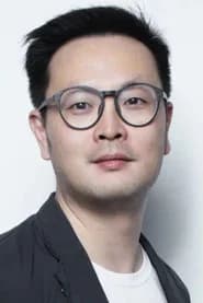 雷志龙