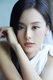 吴佩柔