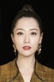 Bing Bai