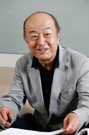 池辺晋一郎