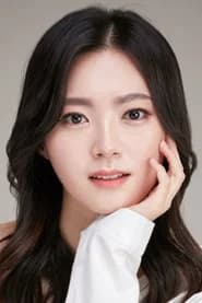 조한나