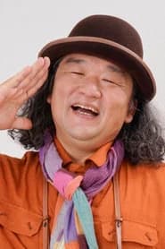 中井精也