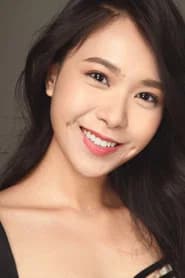 曾漪莲