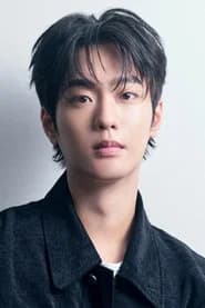 Jung Hyun Min