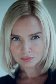 Алёна Левкович