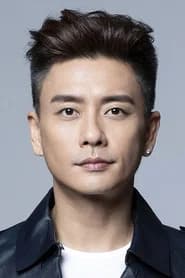 黃宗澤
