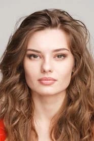 Лиана Гриба