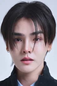 ภูเบศ อรรถอรุณวงศ์