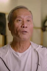 麥子善