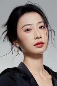 翁艺祯