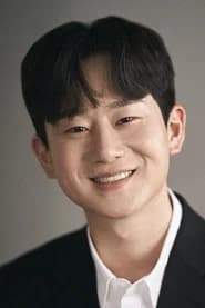 서동현