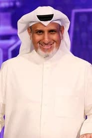 خالد العجيرب