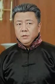 史海华