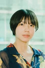 首藤凜