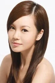 Yao Le