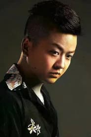 韩华宇