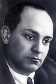 Евгений Червяков