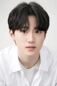 안지호
