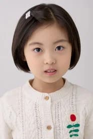 이서윤