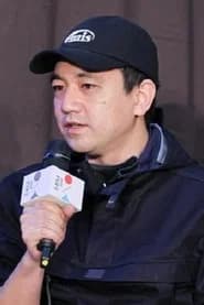 黄星