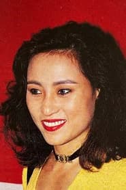 徐曼華