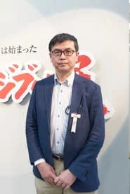 Nozomu Takahashi