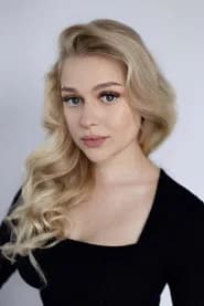 Emilia Walus