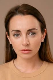 Анжелика Каширина