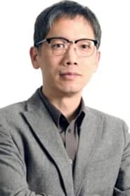 Shinobu Yaguchi