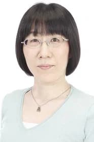 渡辺江里子