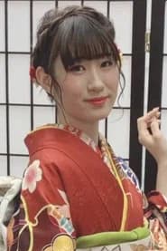 積田陽乃香