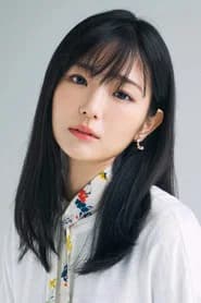 長谷川かすみ
