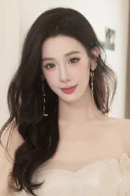 白玥然