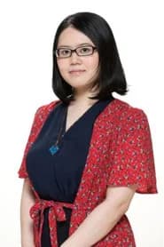 額賀澪