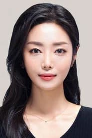 정혜원