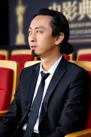 王壹