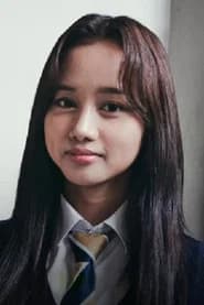 김예림