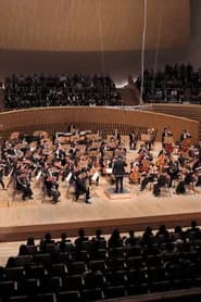 Orchestre philharmonique de Tokyo