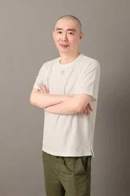 米二