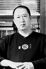 冉平