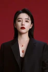 阚清子