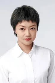 孙悦