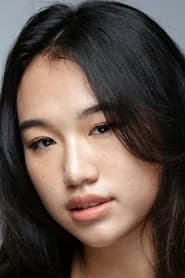 湯之欣