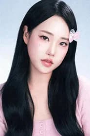 지하니