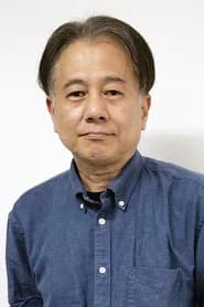 三上幸四郎