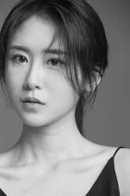 유연수