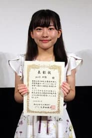 佐々木帆香