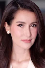 แอน ทองประสม